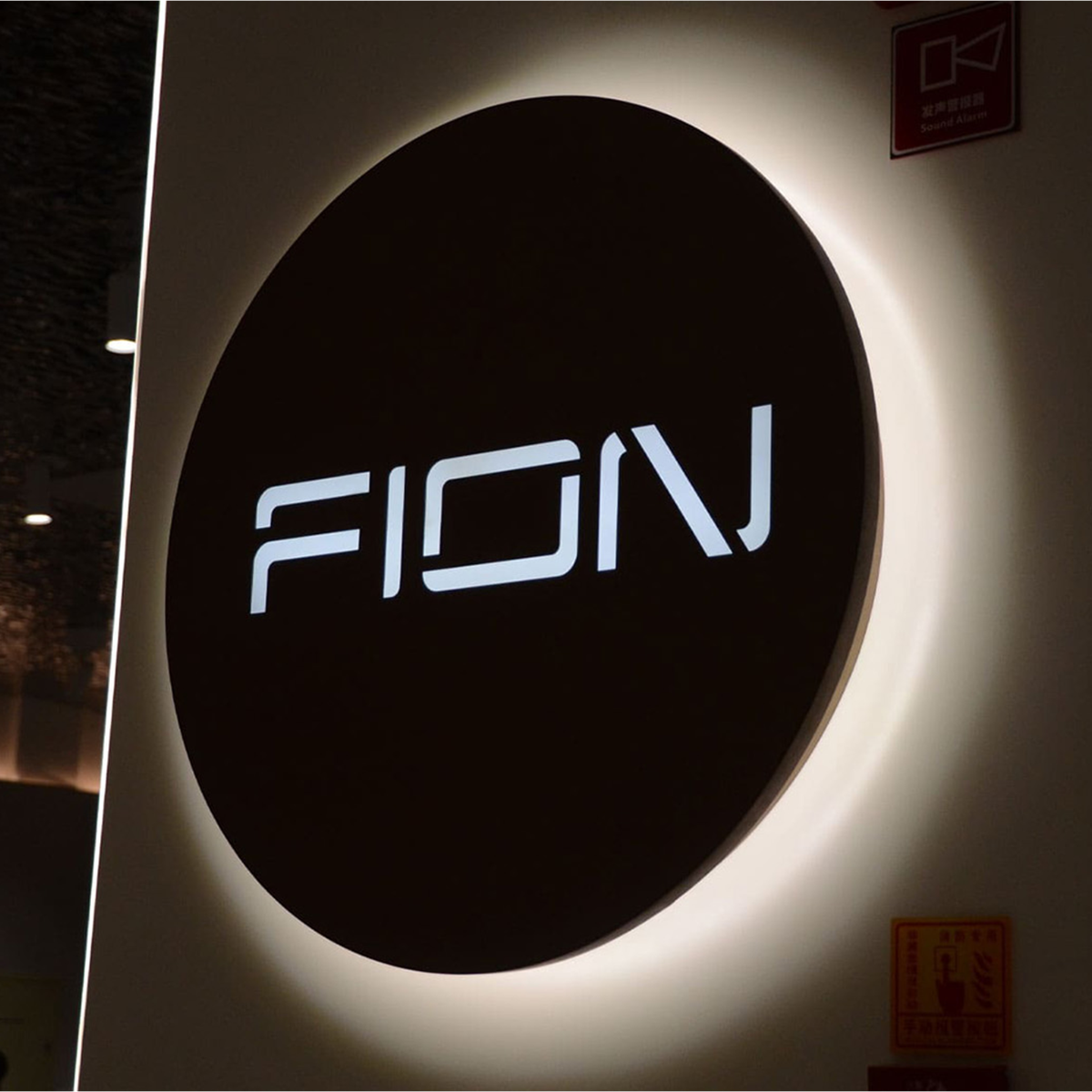 Metal LED Hollow Out Laser Cut Backlit Business Logo Sign | Round & Square