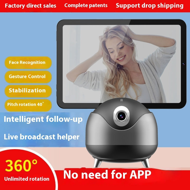 New Dual-axis Q8 Intelligent AI Face Recognition Automatic Mobile Phone Tracking Head Stabilizer