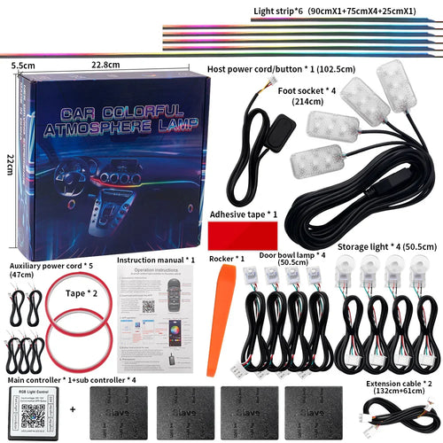 18 in 1 Dual Zone Symphony Streamer Car Ambient Light Interior LED Full Color RGB Neon Acrylic Strip Atmosphere Lighting Kit App