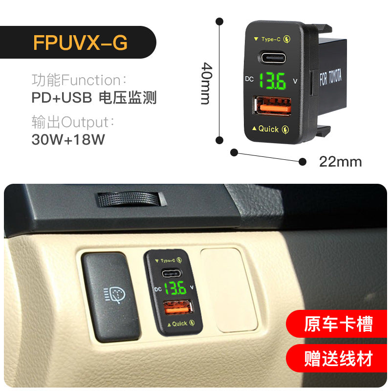 48W Fast Charge QC30 Car Modification Mobile Phone Charger