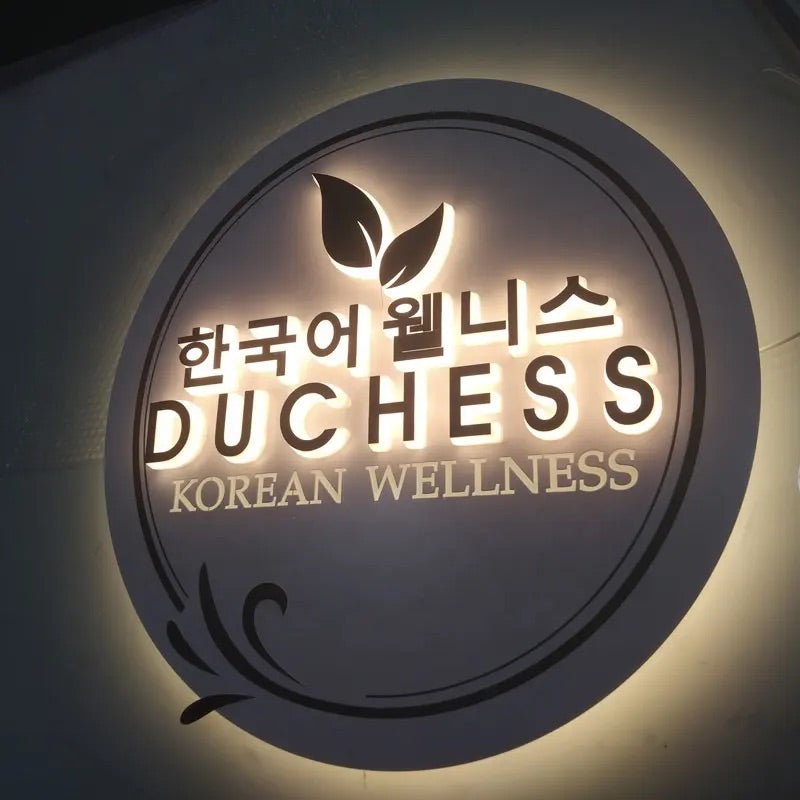 Custom Backlit 3D Acrylic Business Sign with Metal Backplate